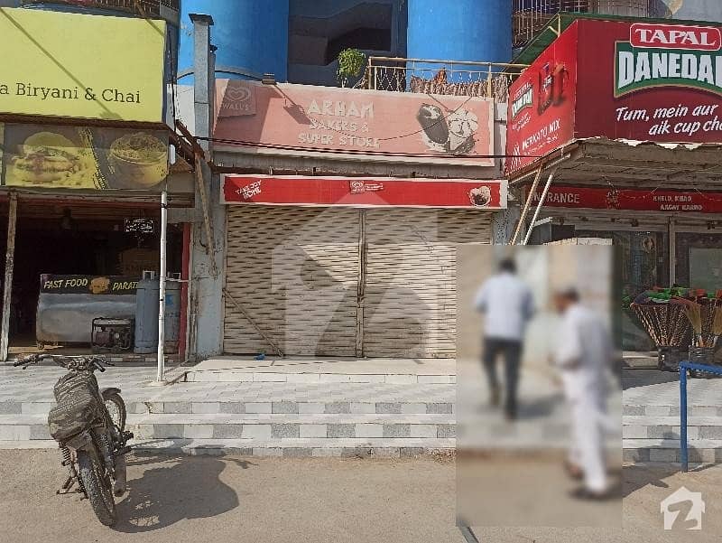 A Shop For Sale In Prime Location Of Sector 5c1 On Main 150ft Road