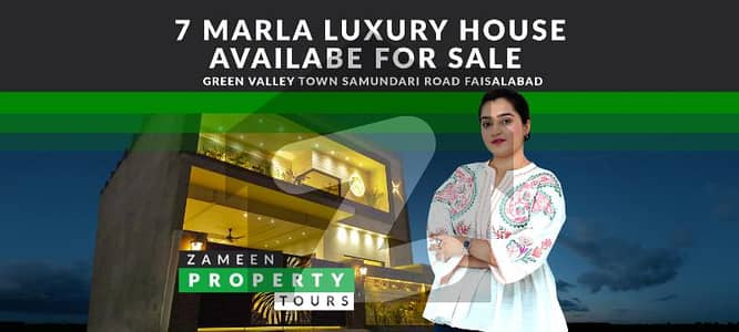 7 Marla Luxury House Available For Sale In Green Valley Faisalabad