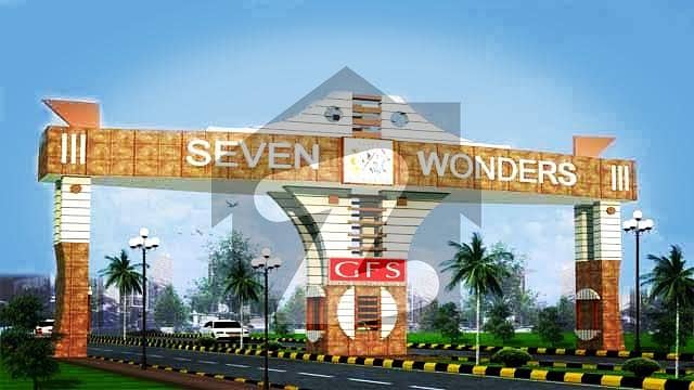5 Marla Plot For Sale In 7 Wonder City Islamabad