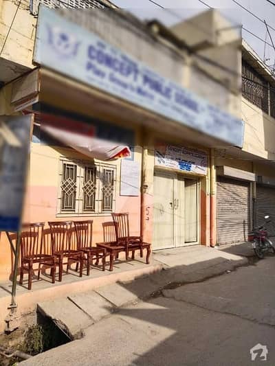 15 Marla Commercial Building For Sale At Behind Doctor Plaza Near Sheran Wala Gate