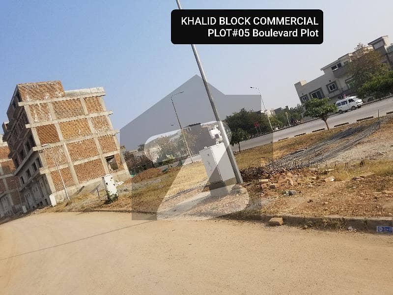 10 Marla Commercial Plot In River View Phase 7 Bahria Town Rawalpindi