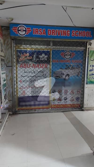 Shop is available for sale in aabpara Market G-6 1 islamabad