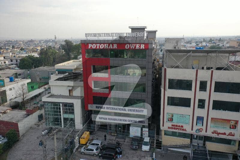 Rented out Building 32.5 Marla commercial building for sale in the heart of Rwp