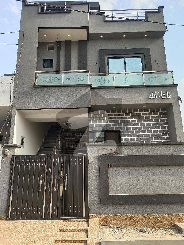 بسم اللہ ہاؤسنگ سکیم ۔ بلاک اے بسم اللہ ہاؤسنگ سکیم جی ٹی روڈ لاہور میں 3 کمروں کا 3 مرلہ مکان 82 لاکھ میں برائے فروخت۔