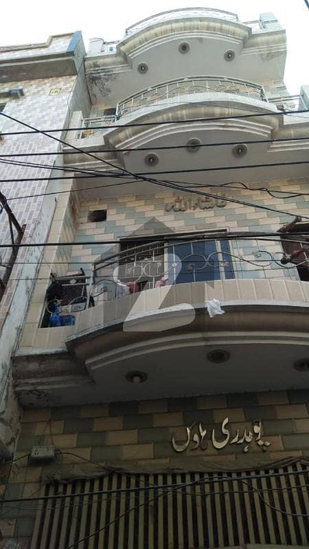 Triple Storey House Available For Sale In Lahore