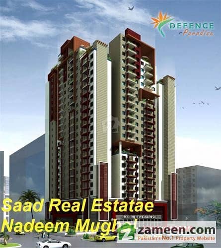 DHA II Islamabad Al Ghurair Giga New Booking of Defence Paradise 2 Bed Apartment For Sale