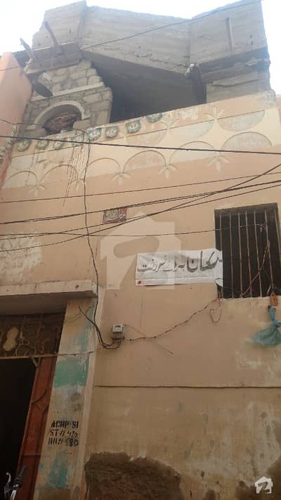 لانڈھی سمال انڈسٹری لانڈھی کراچی میں 5 کمروں کا 2 مرلہ مکان 65 لاکھ میں برائے فروخت۔
