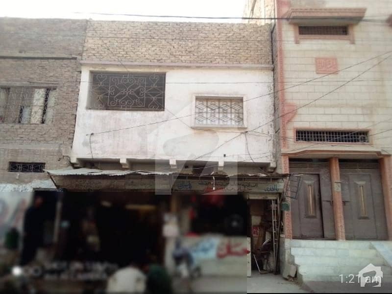 Buy A 1000 Square Feet House For Sale In Latifabad
