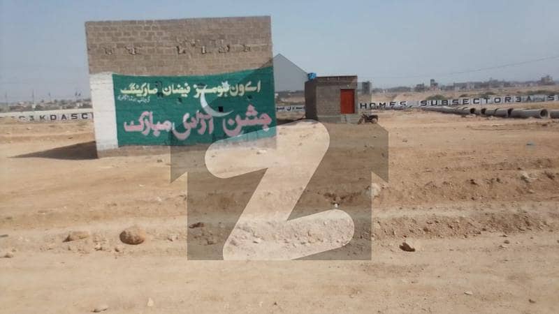 سکیم 41 سُرجانی ٹاؤن گداپ ٹاؤن کراچی میں 5 مرلہ رہائشی پلاٹ 25 لاکھ میں برائے فروخت۔