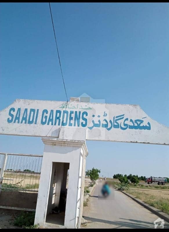 سادی ٹاؤن - بلاک 2 سعدی ٹاؤن سکیم 33 کراچی میں 5 مرلہ رہائشی پلاٹ 83 لاکھ میں برائے فروخت۔
