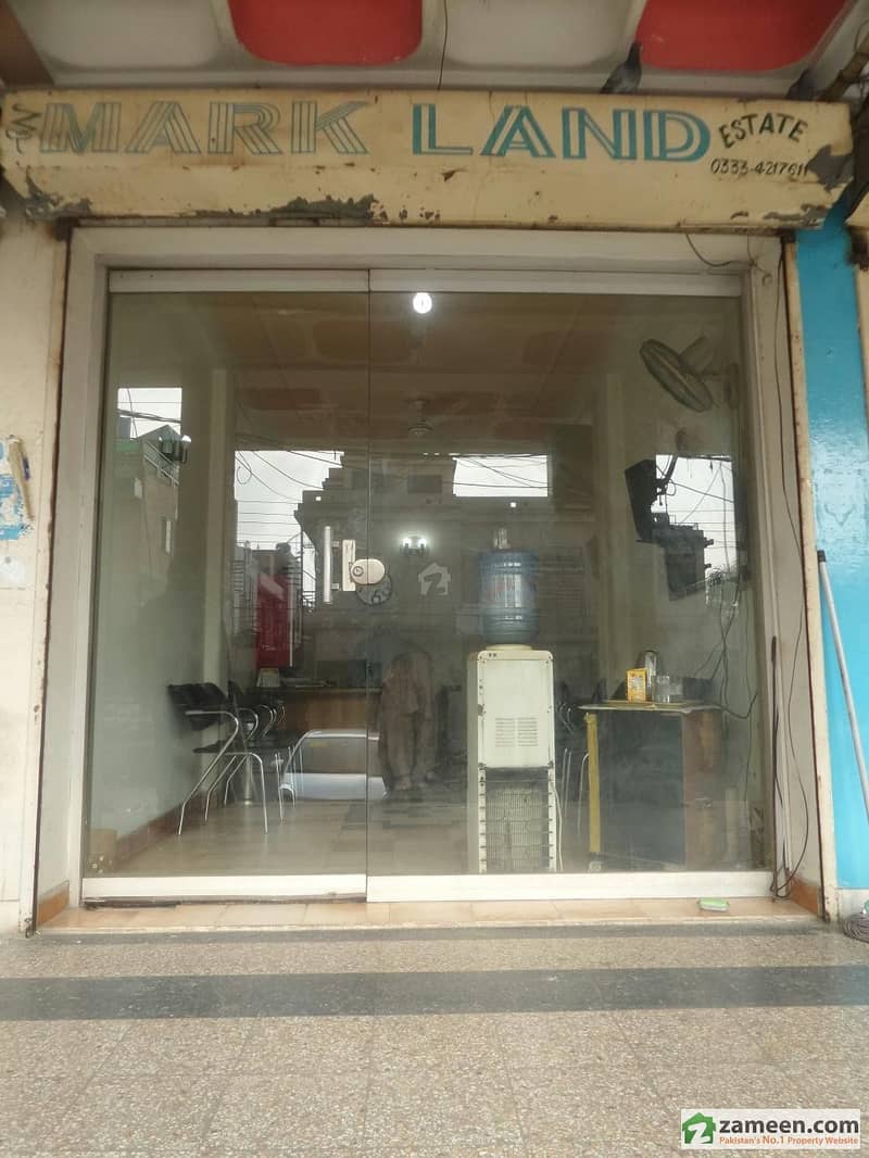 Shop For Rent