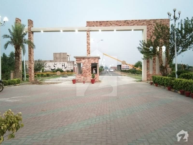 4 Marla Plot For Sale 4 Marla Plot For Sale