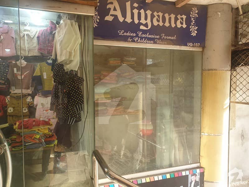 Shop # 157 City Center Rawalpindi Shop # 157 City Center Rawalpindi