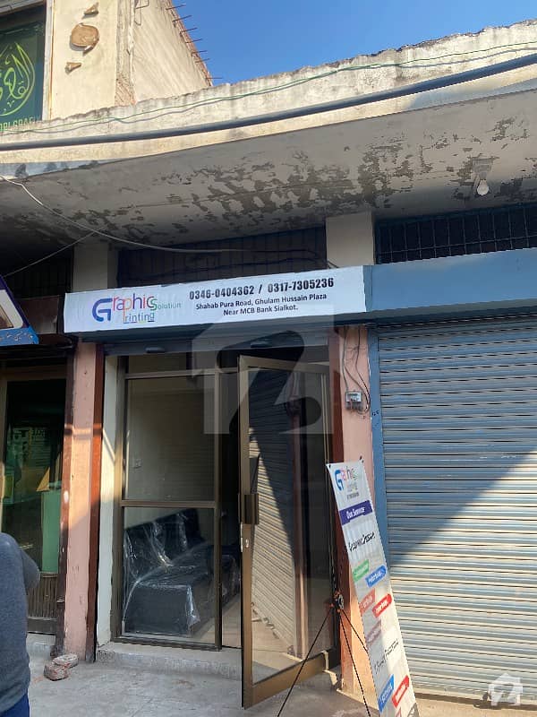 Own A Shop In 150 Square Feet Shahabpura Road
