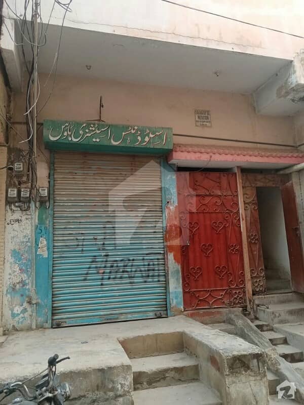 Ideal 540 Square Feet House Available In Azam Basti, Karachi