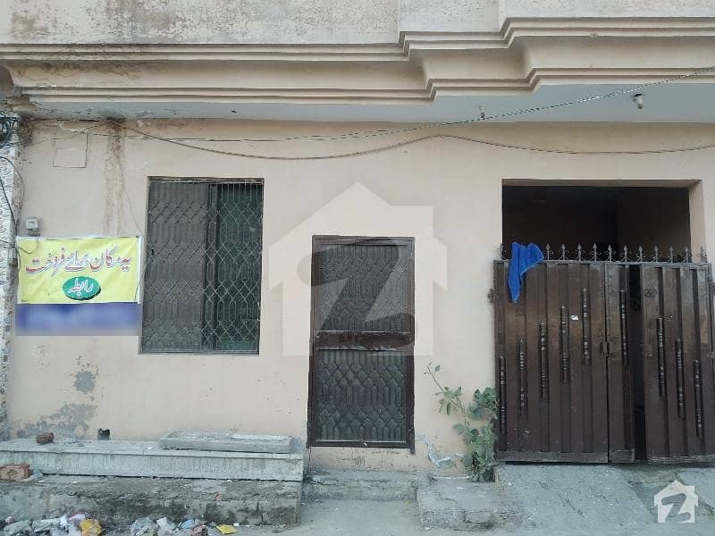 Model Town Kacheri House Sale