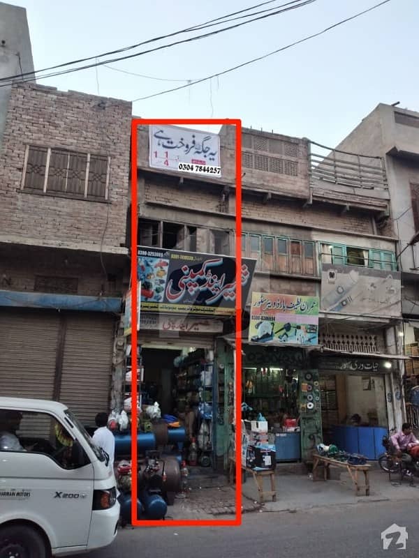 Best Triple Storey Shop For Sale 1.5 Marla On Main Akbar Road Multan