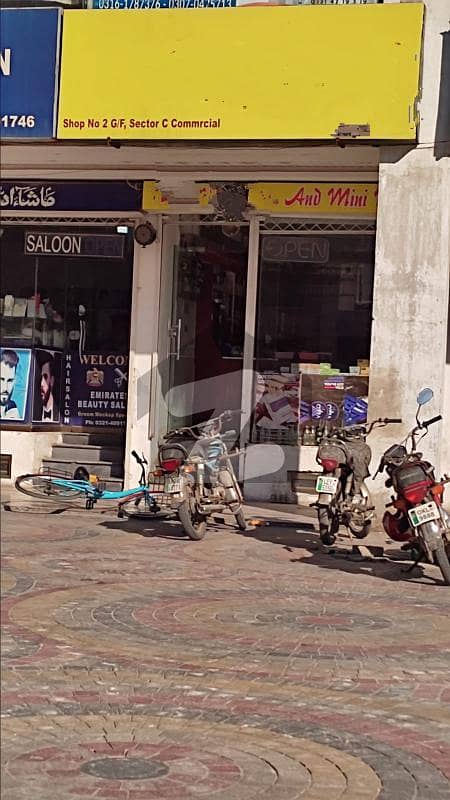 بحریہ ٹاؤن ٹؤلپ ایکسٹینشن بحریہ ٹاؤن سیکٹر سی بحریہ ٹاؤن لاہور میں 2 مرلہ دکان 1.6 کروڑ میں برائے فروخت۔