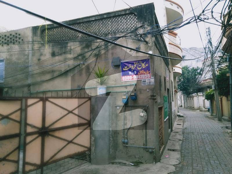 مسلم کالونی سیالکوٹ میں 2 کمروں کا 3 مرلہ مکان 70 لاکھ میں برائے فروخت۔