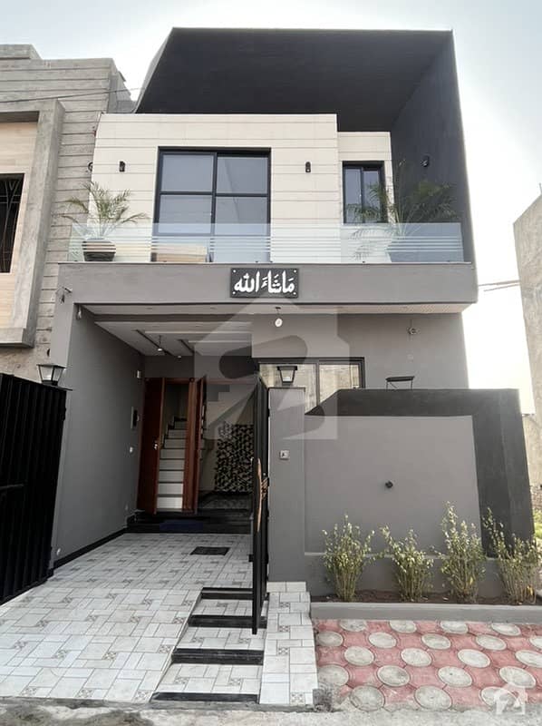 3 Marla Stylish House For Sale In H Block Al Rehman Garden Phase 2.