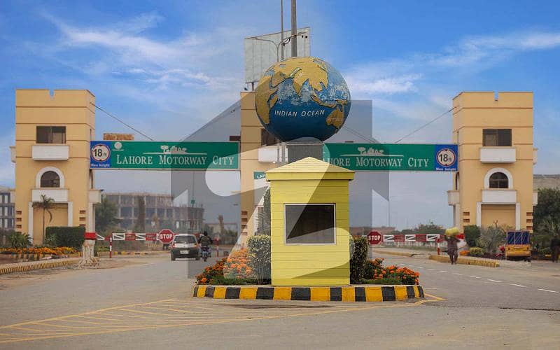 لاھور موٹروے سٹی لاہور میں 7 مرلہ رہائشی پلاٹ 42.5 لاکھ میں برائے فروخت۔