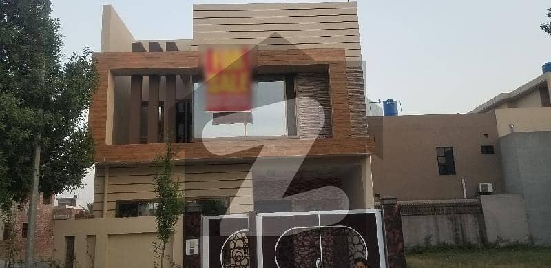 5.5 Marala House For Sale In Wafa Citi Housing Gujranwala