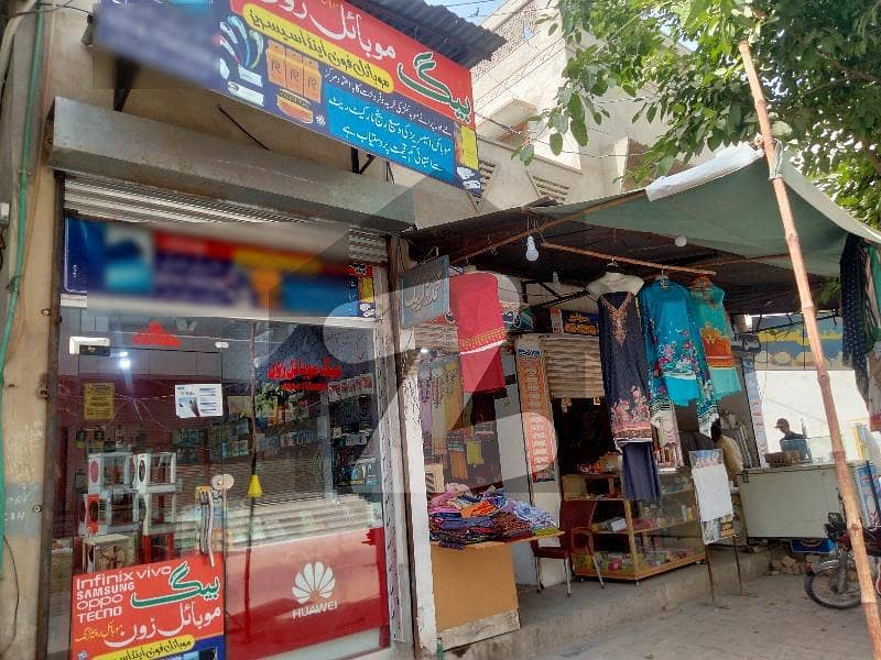 5.7 Marla 5 Crore Demand Commercial Corner Property With 4 Shops For Sale