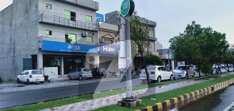 5 Marla Commercial Plot For Sale In B Block Central Park Society Ferozepur Road Lahore