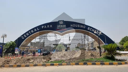 10 Marla Plot For Sale At 80 Ft Road In D Block Central Park Lahore