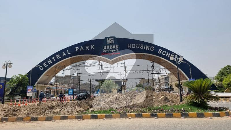 10 Marla Plot For Sale At 80 Ft Road In D Block Central Park Lahore