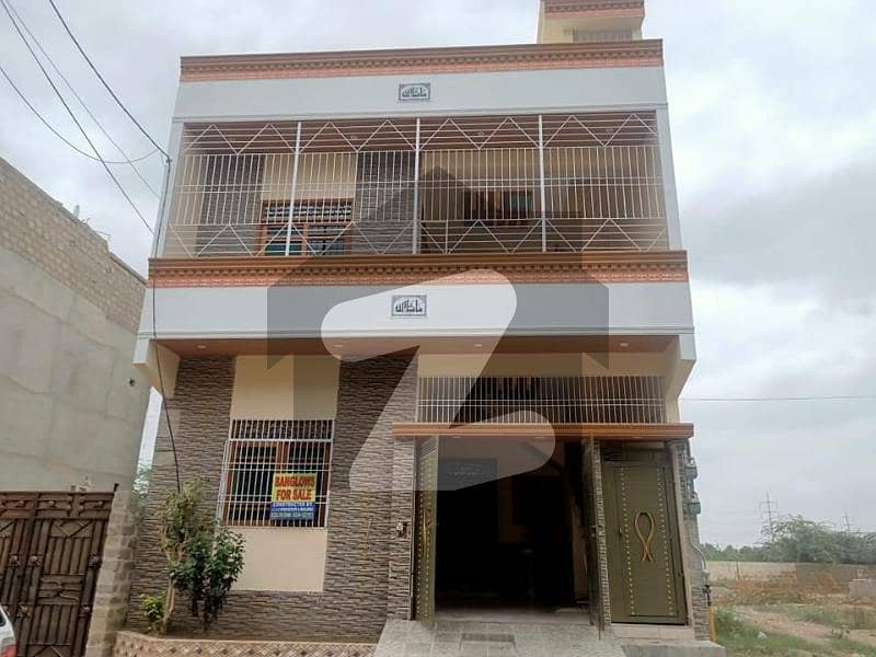سعدی ٹاؤن سکیم 33 کراچی میں 4 کمروں کا 5 مرلہ مکان 1.85 کروڑ میں برائے فروخت۔