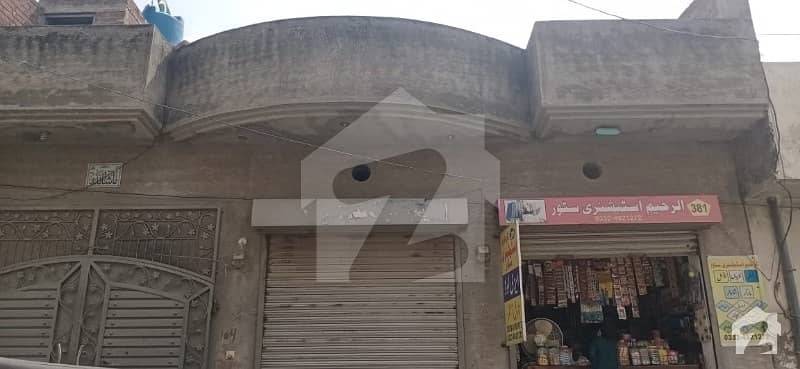 تاجپورہ لاہور میں 5 مرلہ عمارت 1.3 کروڑ میں برائے فروخت۔