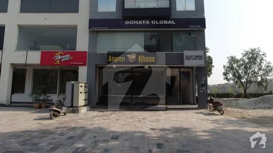 510 Square Feet Flat Is Available In Bahria Town