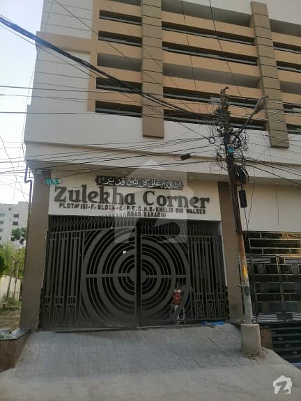 خالد بِن ولید روڈ کراچی میں 4 کمروں کا 11 مرلہ فلیٹ 4.25 کروڑ میں برائے فروخت۔