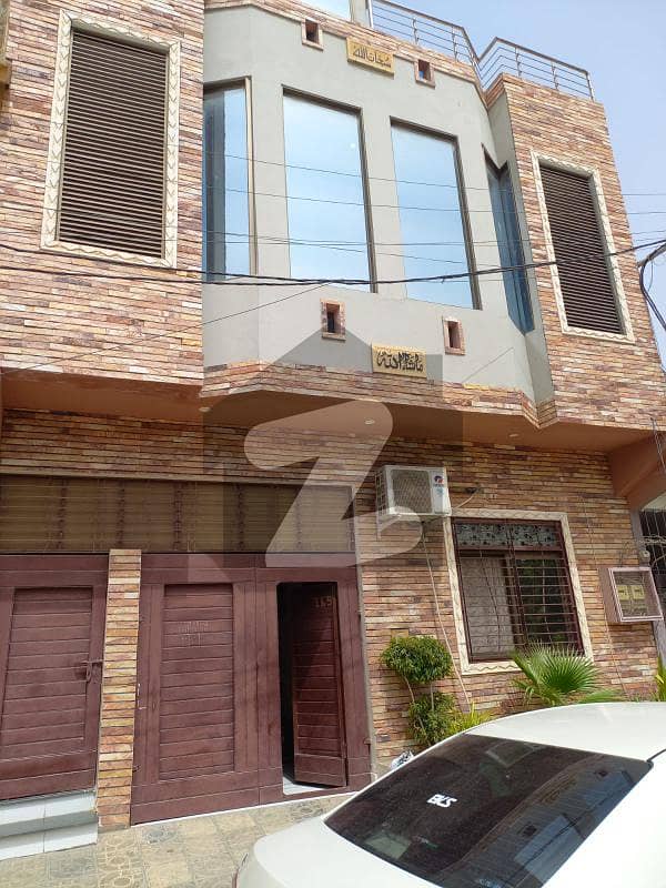 House Is Available For Sale House Is Available For Sale