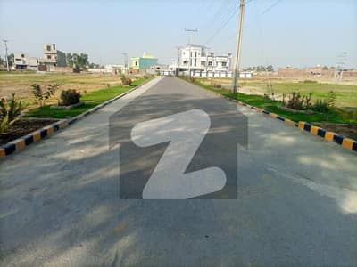 چنار باغ ۔ جھلم بلاک چنار باغ لاہور میں 2 کنال رہائشی پلاٹ 1.55 کروڑ میں برائے فروخت۔