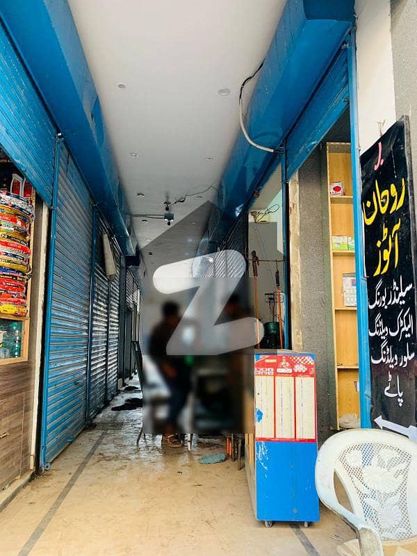 شاہ فیصل ٹاؤن کراچی میں 0.28 مرلہ دکان 15 لاکھ میں برائے فروخت۔