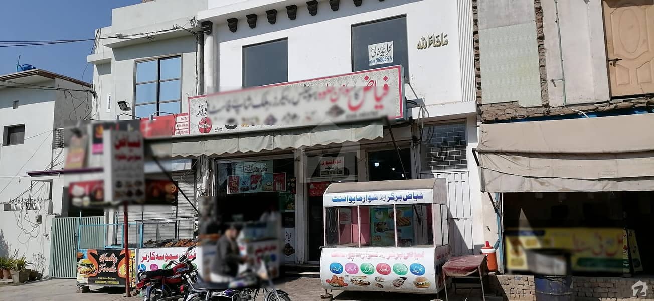 Reserve A Centrally Located Building Of 1575 Square Feet In Cheema Town