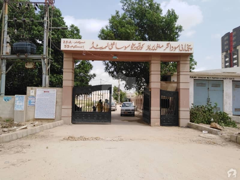 سیکٹر 25-اے - پنجابی سوداگرملٹی پرپز سوسائٹی سکیم 33 - سیکٹر 25-اے سکیم 33 کراچی میں 10 مرلہ رہائشی پلاٹ 2.6 کروڑ میں برائے فروخت۔