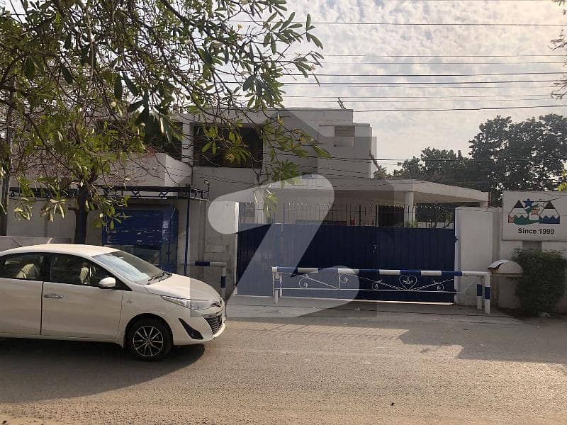 2 Kanal Bungalow For Commercial Use