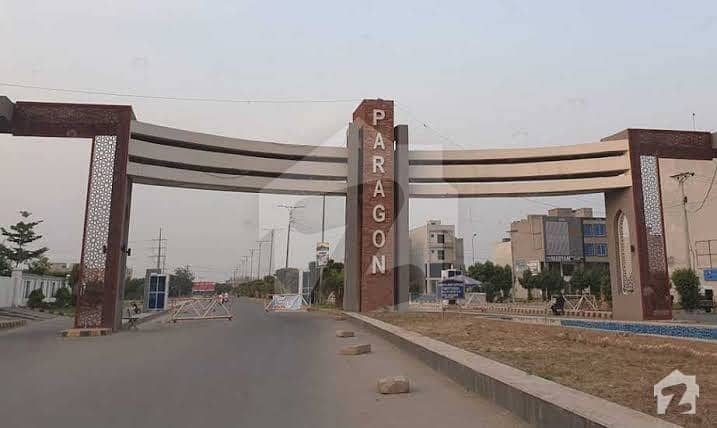 پیراگون سٹی - امپیریل1 بلاک پیراگون سٹی لاہور میں 5 مرلہ رہائشی پلاٹ 1.02 کروڑ میں برائے فروخت۔