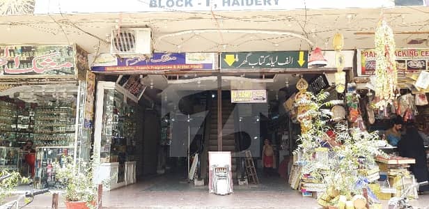 Reserve A Shop Now In North Nazimabad - Block F