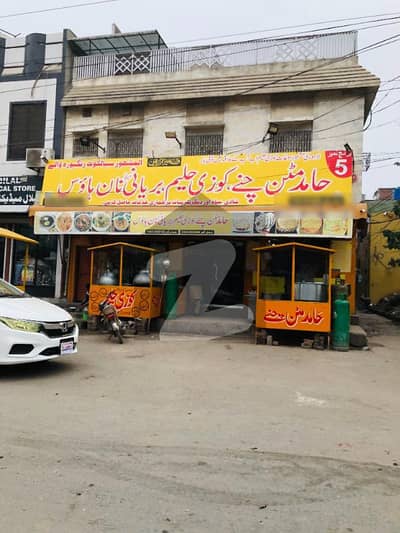 Corner Commercial Plaza For Sale on Main Shahabpura Road Sialkot