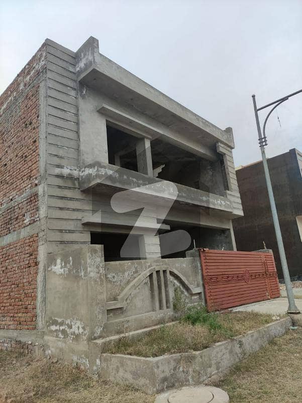 House Is Available In Faisal Town Phase 1 - Block A