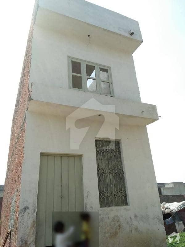 2 Marla Double Storey House In Lahore