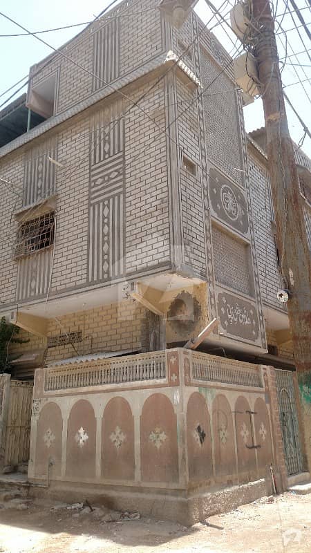 House For Sale In Baldia Town