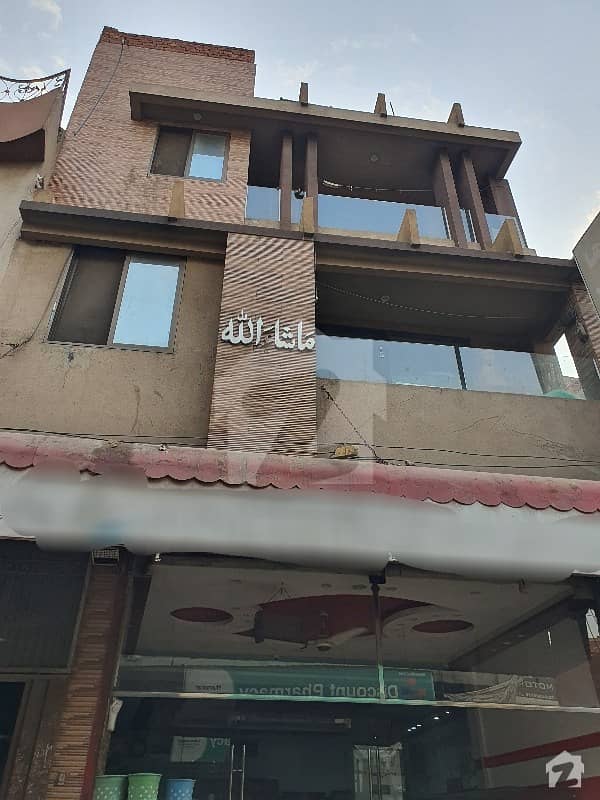 1575  Square Feet Building In Shalimar Town For Sale