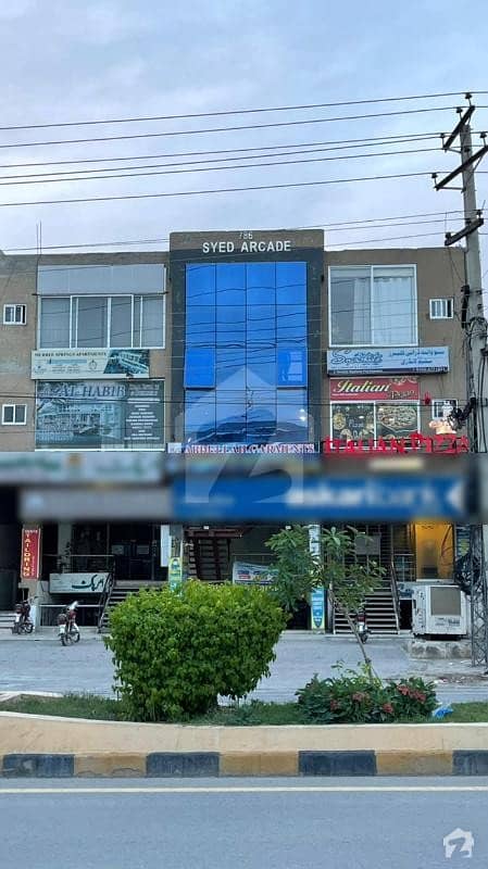 1 Kanal Commercial Plaza On Pwd Main Road For Sale