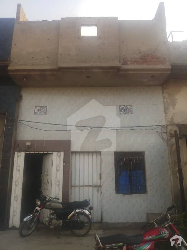 Own A House In 450  Square Feet Faisalabad