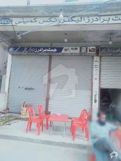 A Shop Of 900  Square Feet In Shershah Colony - Raiwind Road